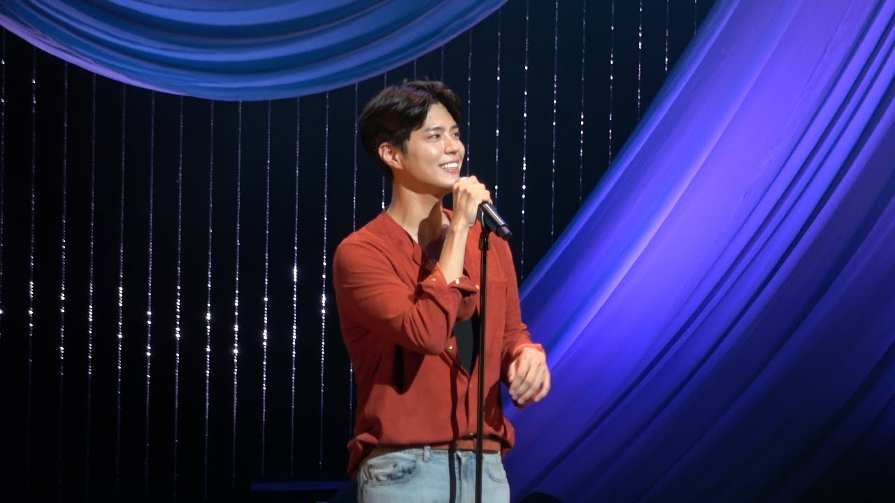 A moment captured by a fan of Park Bogum