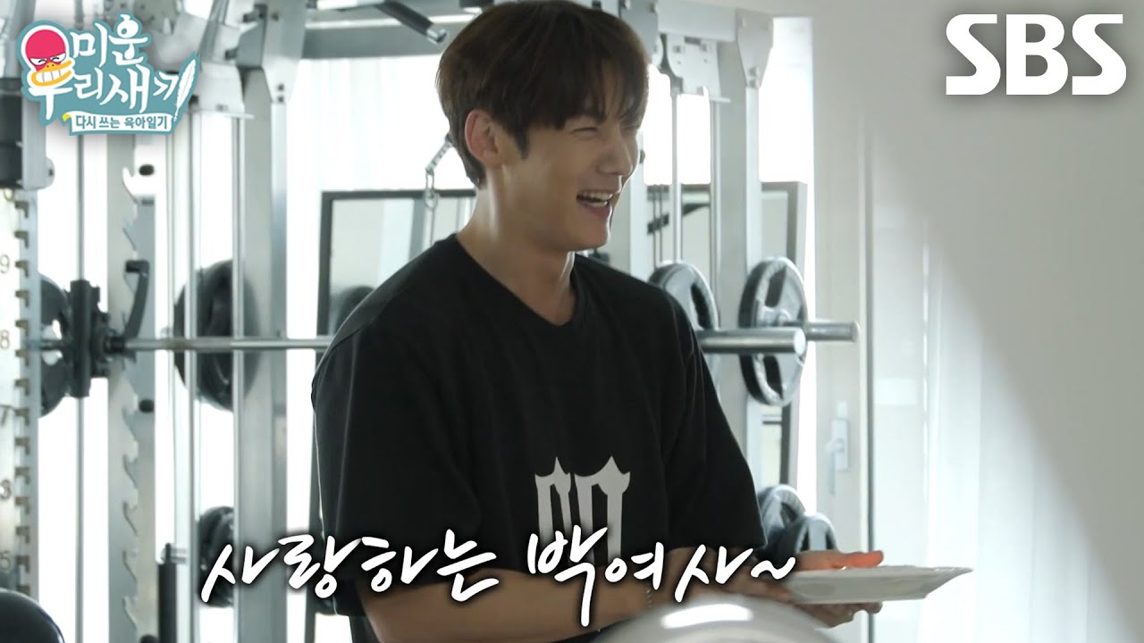 Behind-the-scenes cut of Choi Jinhyuk