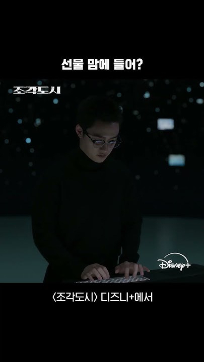 都暻秀 (D.O.)的幕後花絮