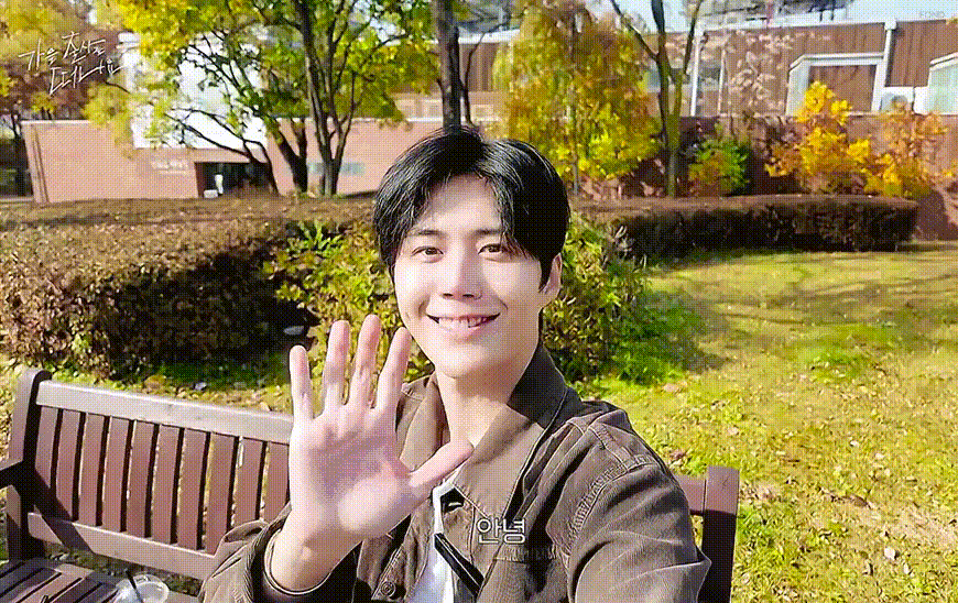 Latest photo of Kim Seonho