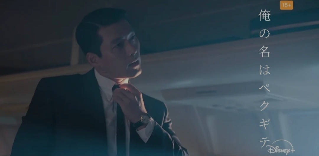 현빈 최근 활동샷