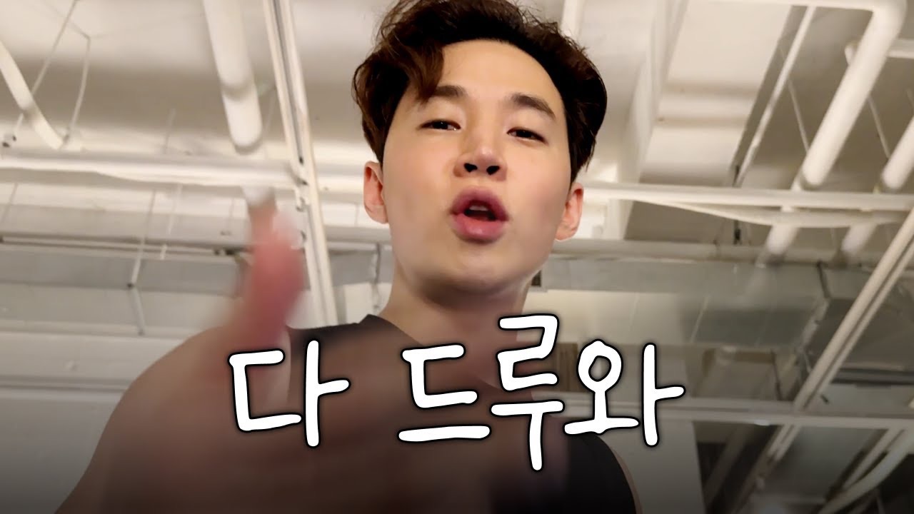 Recent activity shot of Henry