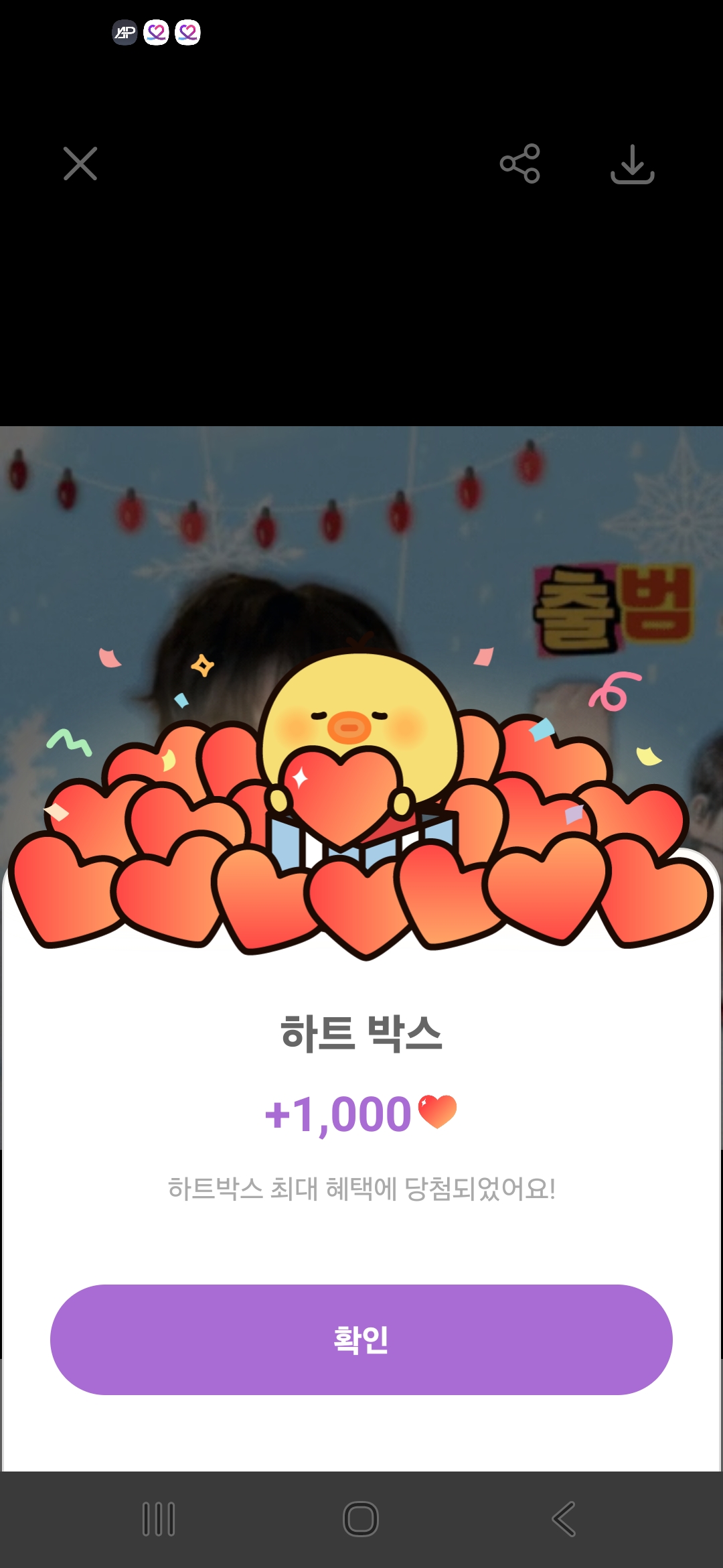 チョン・ドンウォンの最新写真