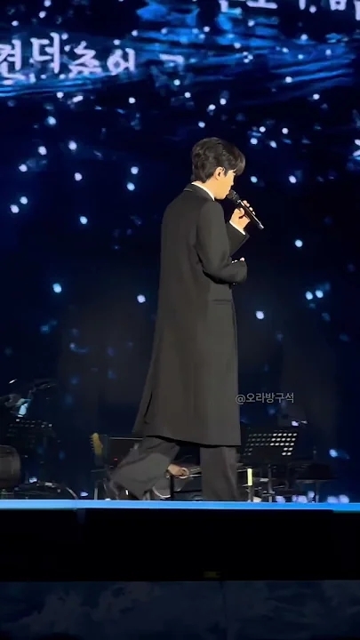 Recent activity shot of Lim Youngwoong