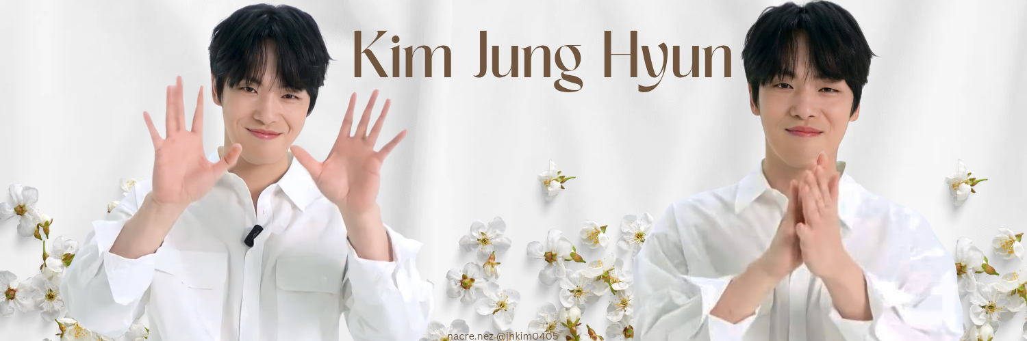 Recent activity shot of Kim Junghyun