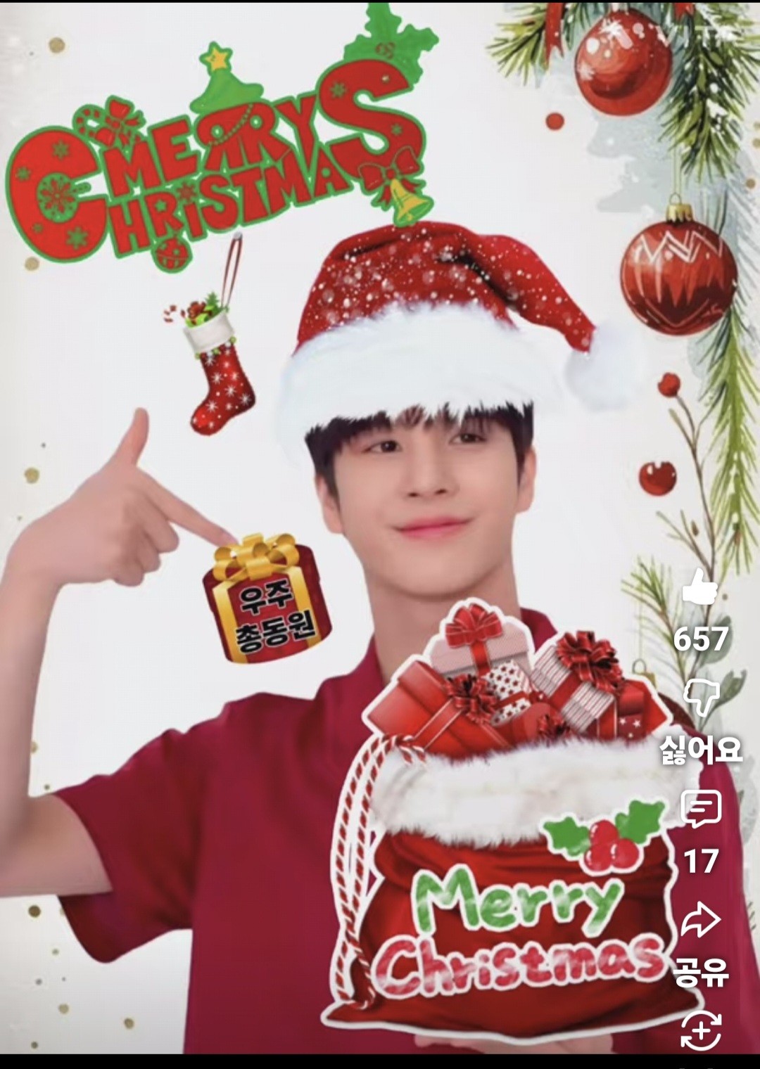 Momen yang diabadikan oleh penggemar Jeong Dongwon