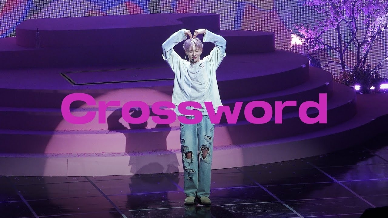 Recent activity shot of Hwang Minhyun