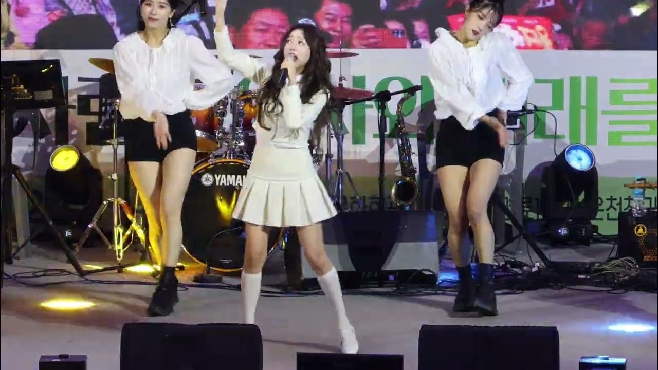 홍지윤 최근 활동샷