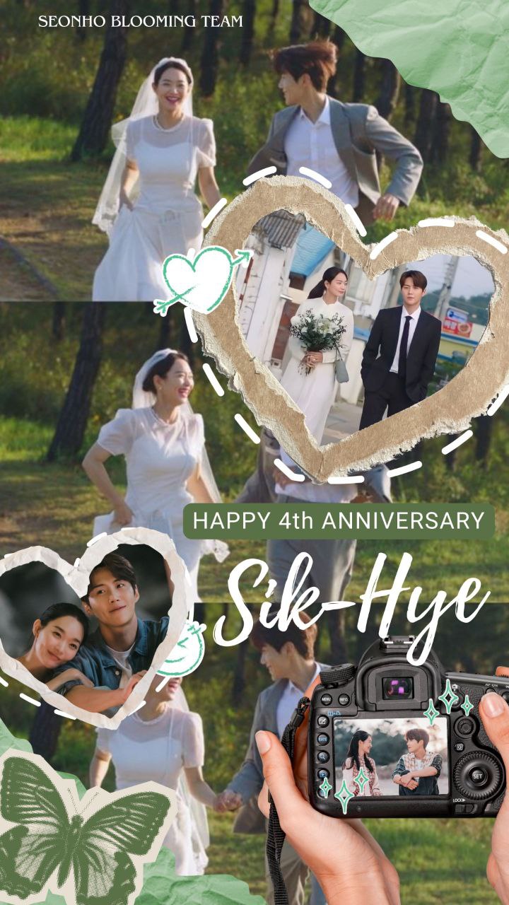 Behind-the-scenes cut of Kim Seonho