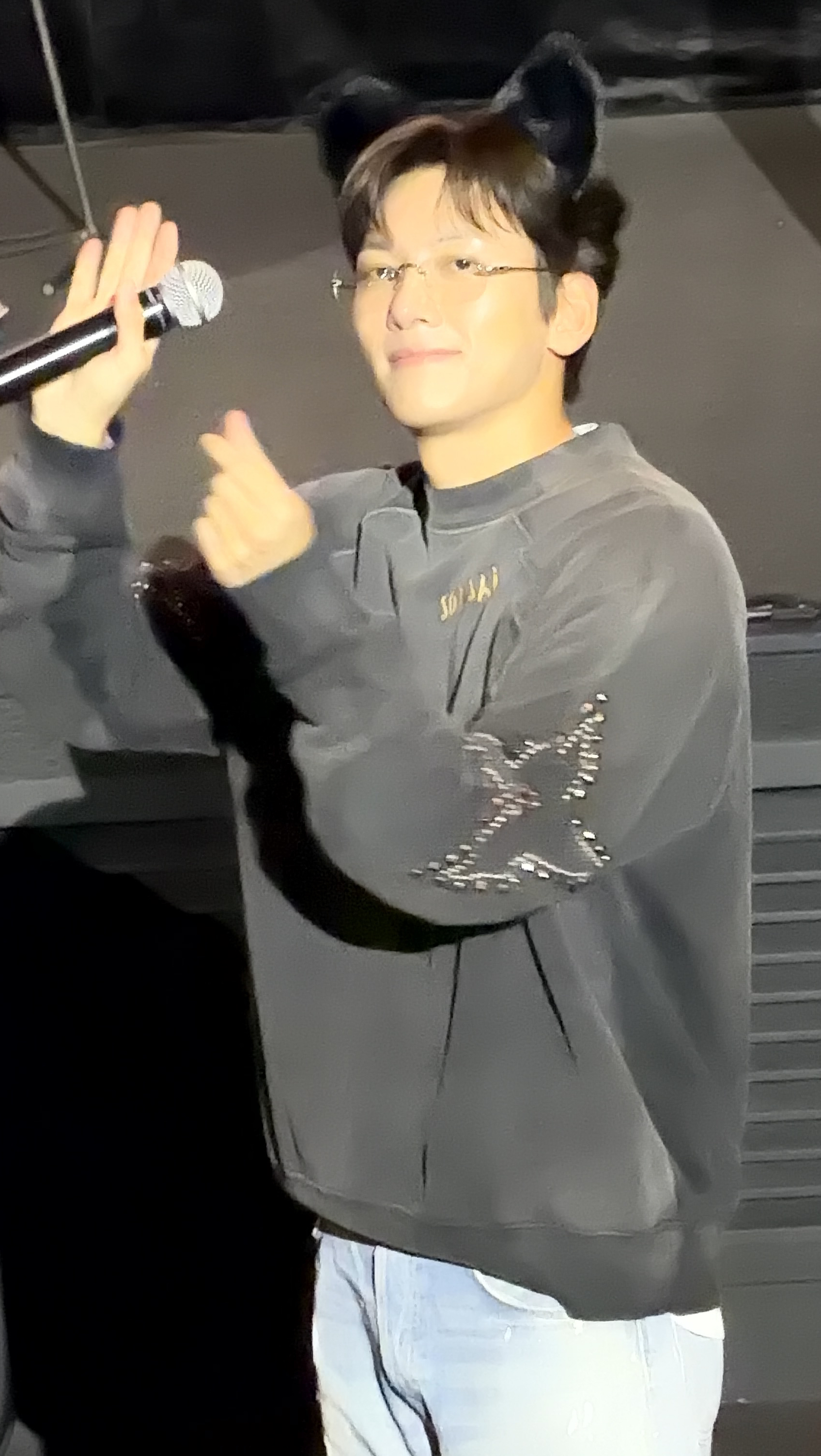 Recent activity shot of Ji Changwook