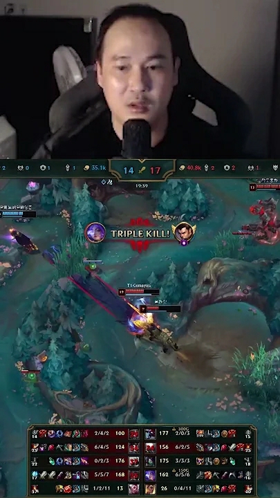 粉丝拍下的Gumayusi瞬间