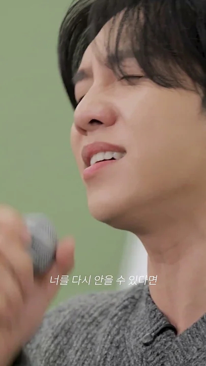 イ・スンギのビハインドカット