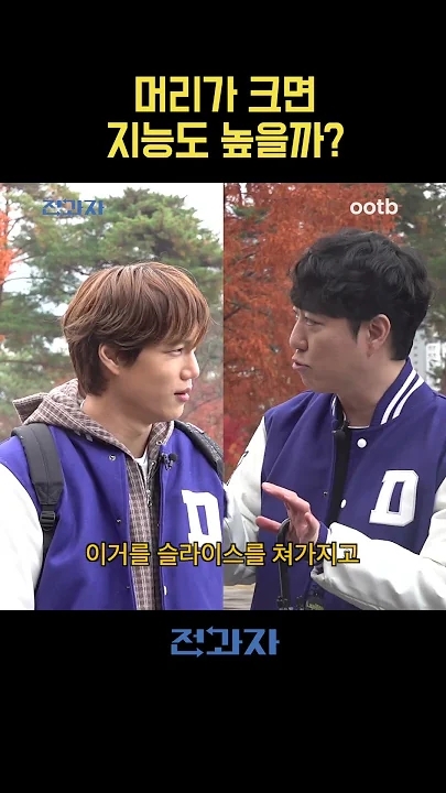 カイの最近の活動ショット