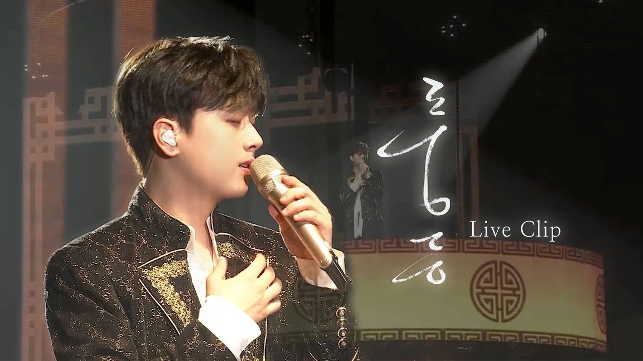 Cuplikan di balik layar dari Lee Chanwon