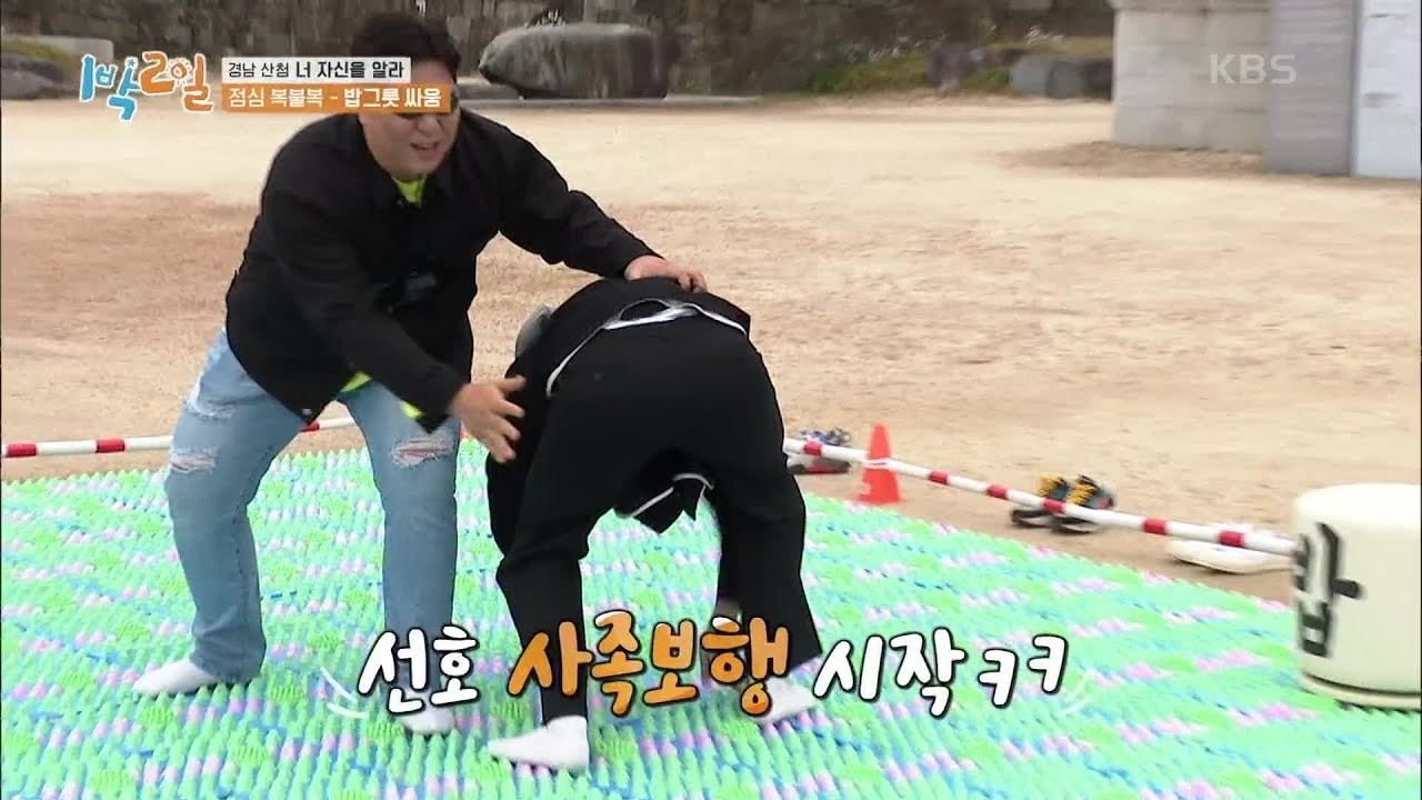 Recent activity shot of Kim Seonho