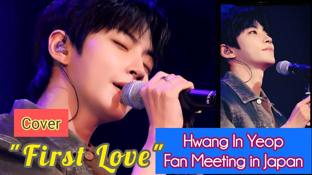 A moment captured by a fan of Hwang Inyoup