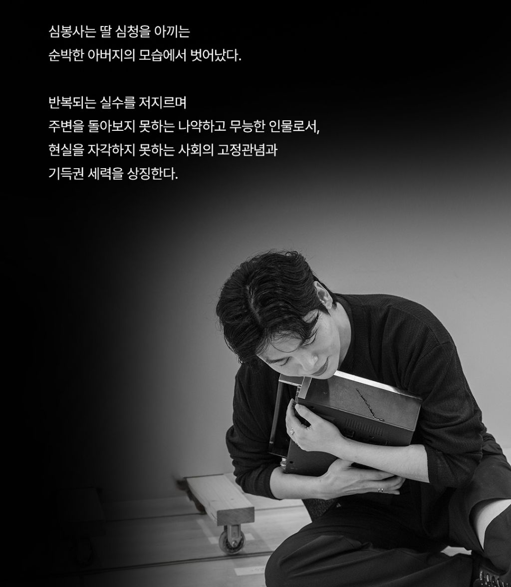 Behind-the-scenes cut of Kim Junsu (1991)