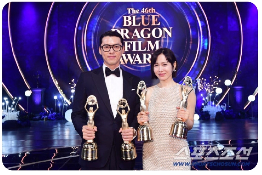 손예진 최근 활동샷