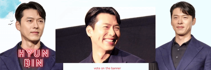 A moment captured by a fan of Hyun Bin