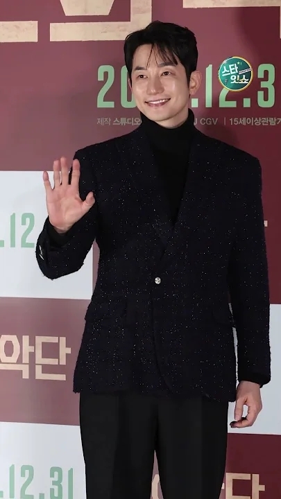 Latest photo of Park Sihoo