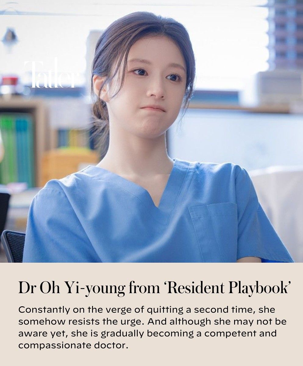 Recent activity shot of Go Younjung