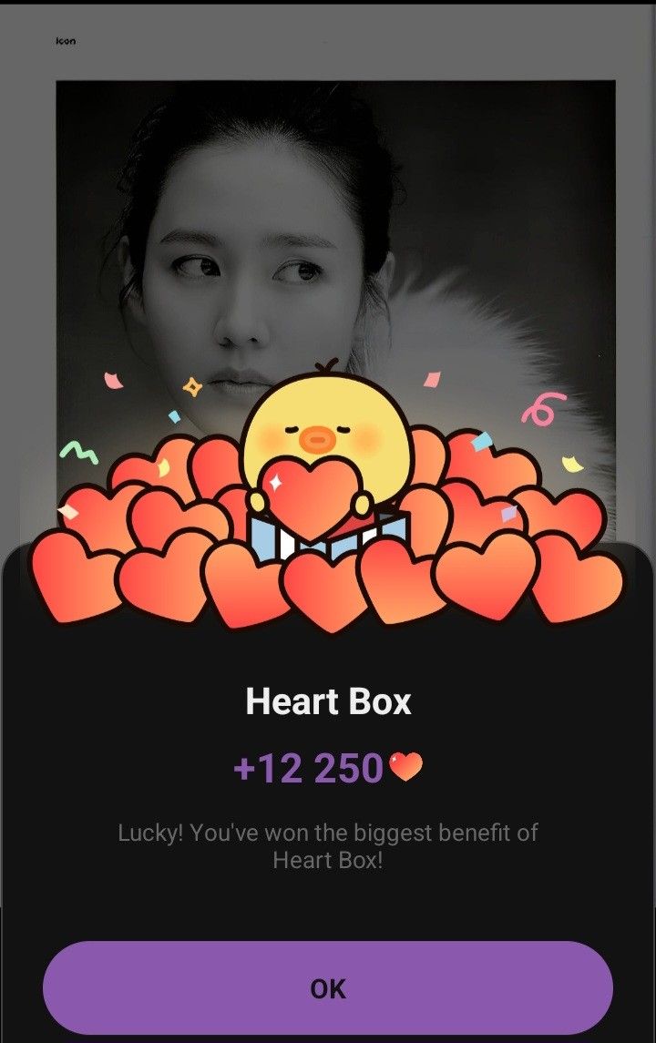 孫藝珍的幕後花絮