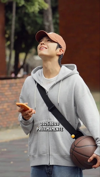 Recent activity shot of Park Bogum