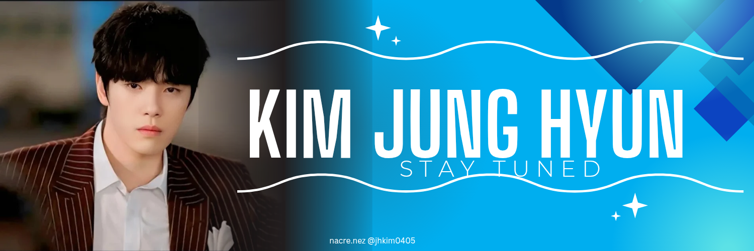 Recent activity shot of Kim Junghyun