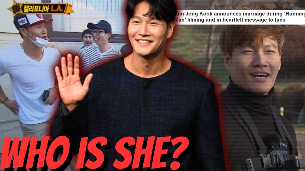 Recent activity shot of Kim Jongkook