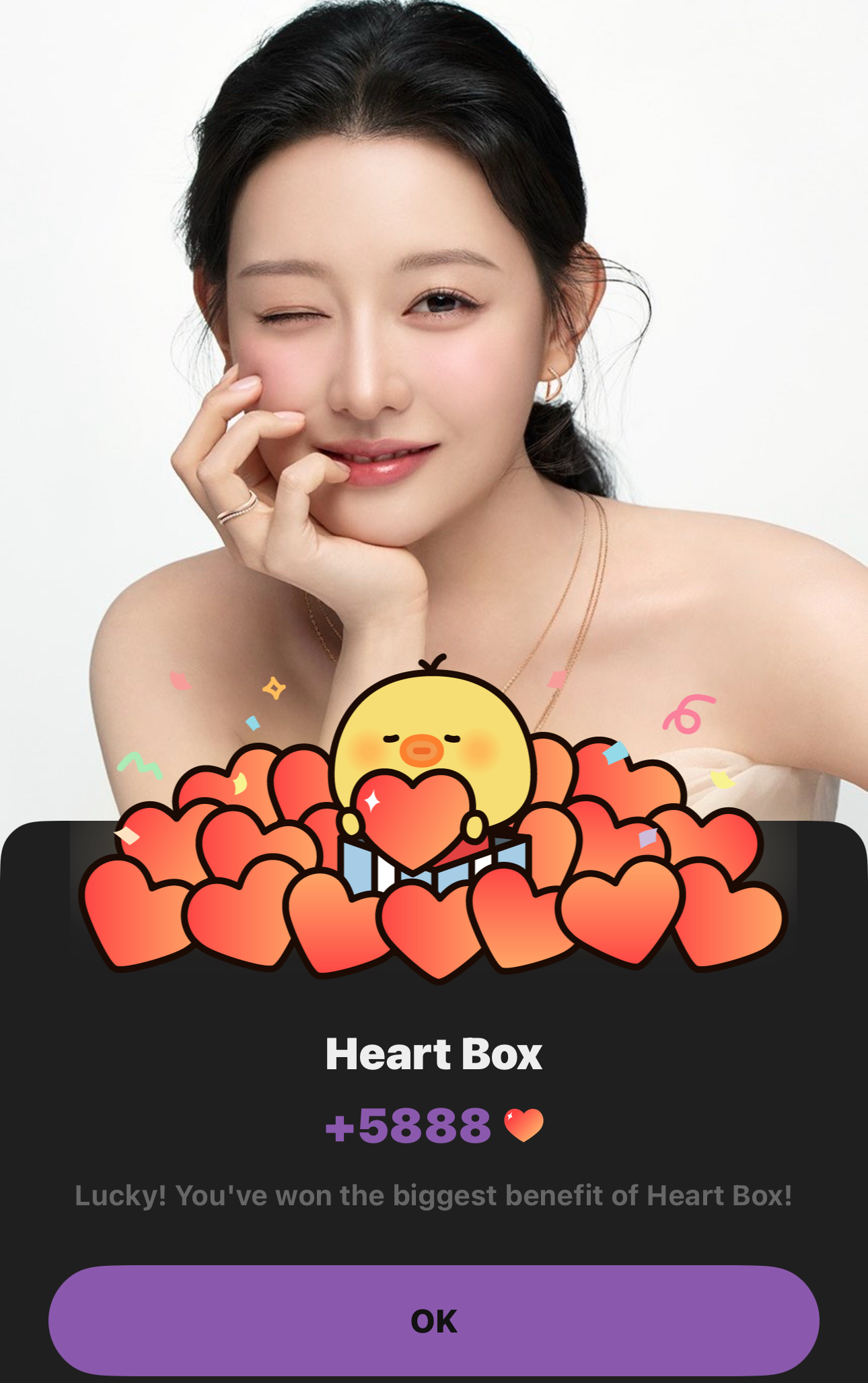 Latest photo of Kim Jiwon