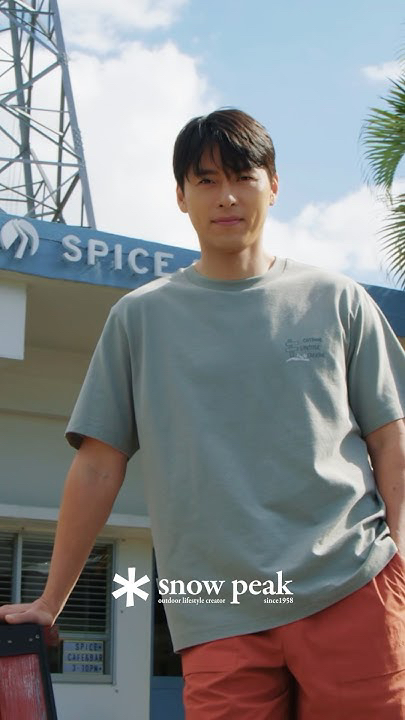 Representative background image loved by Hyun Bin fandom