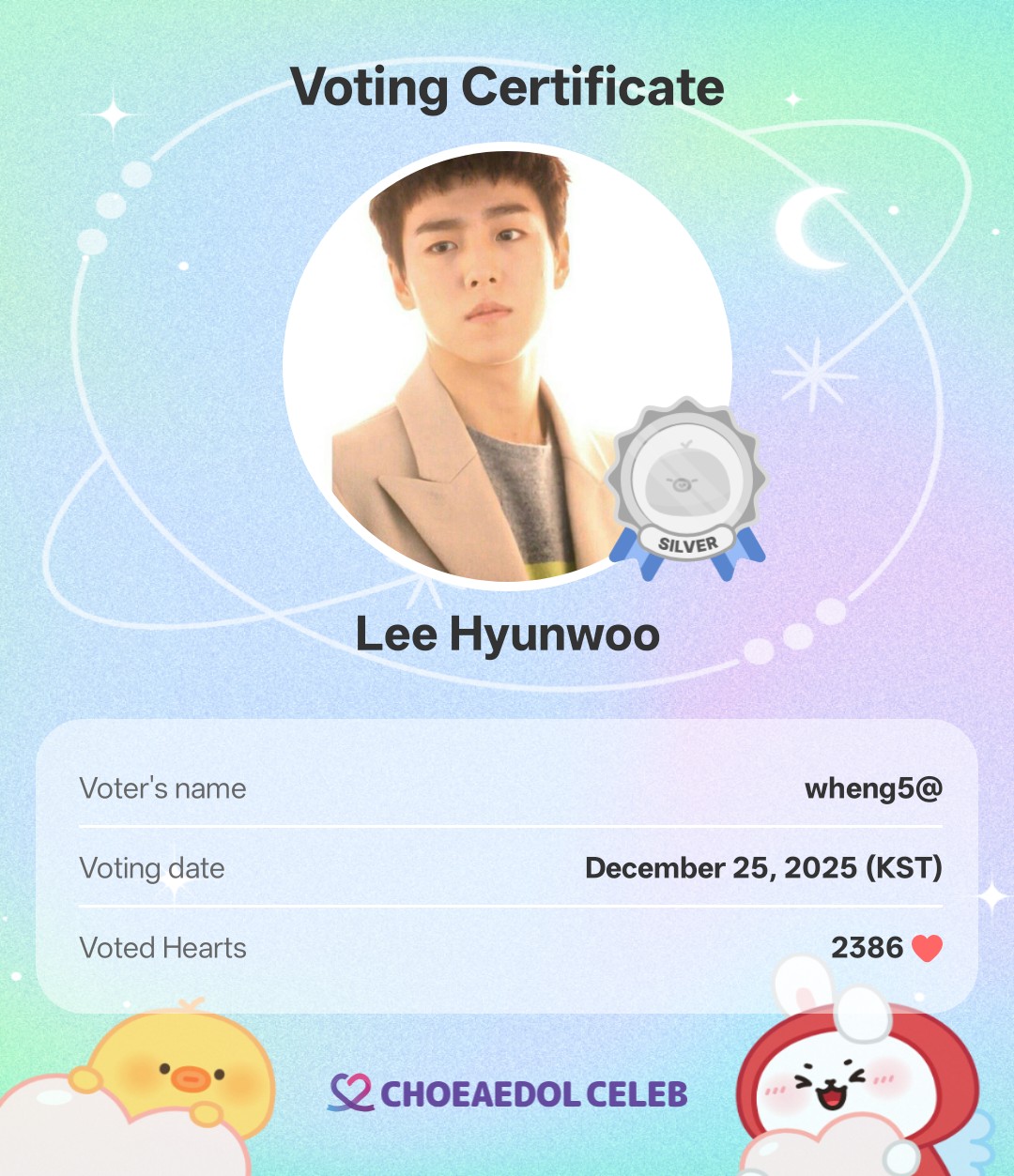 A moment captured by a fan of Lee Hyunwoo