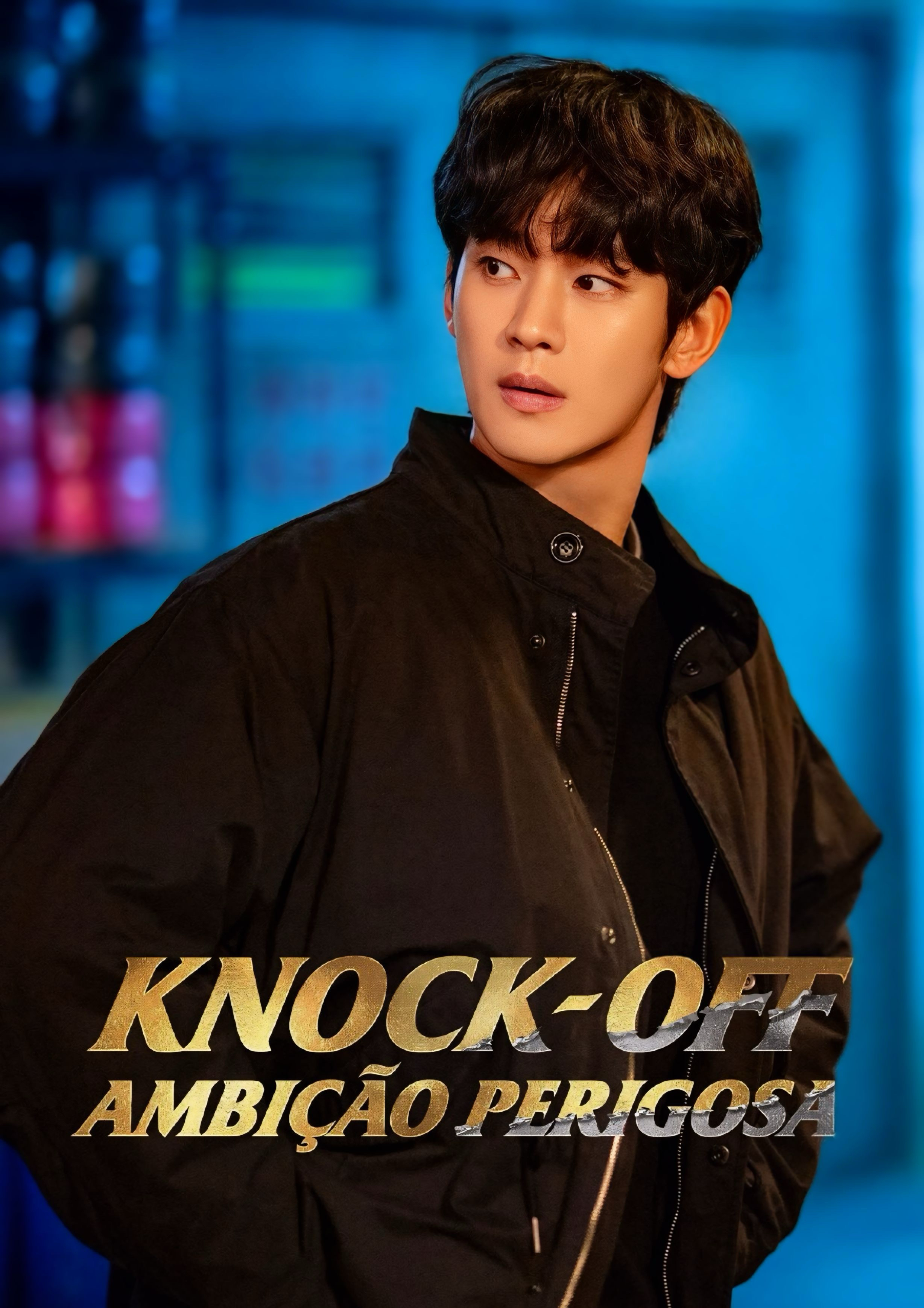 Recent activity shot of Kim Soohyun