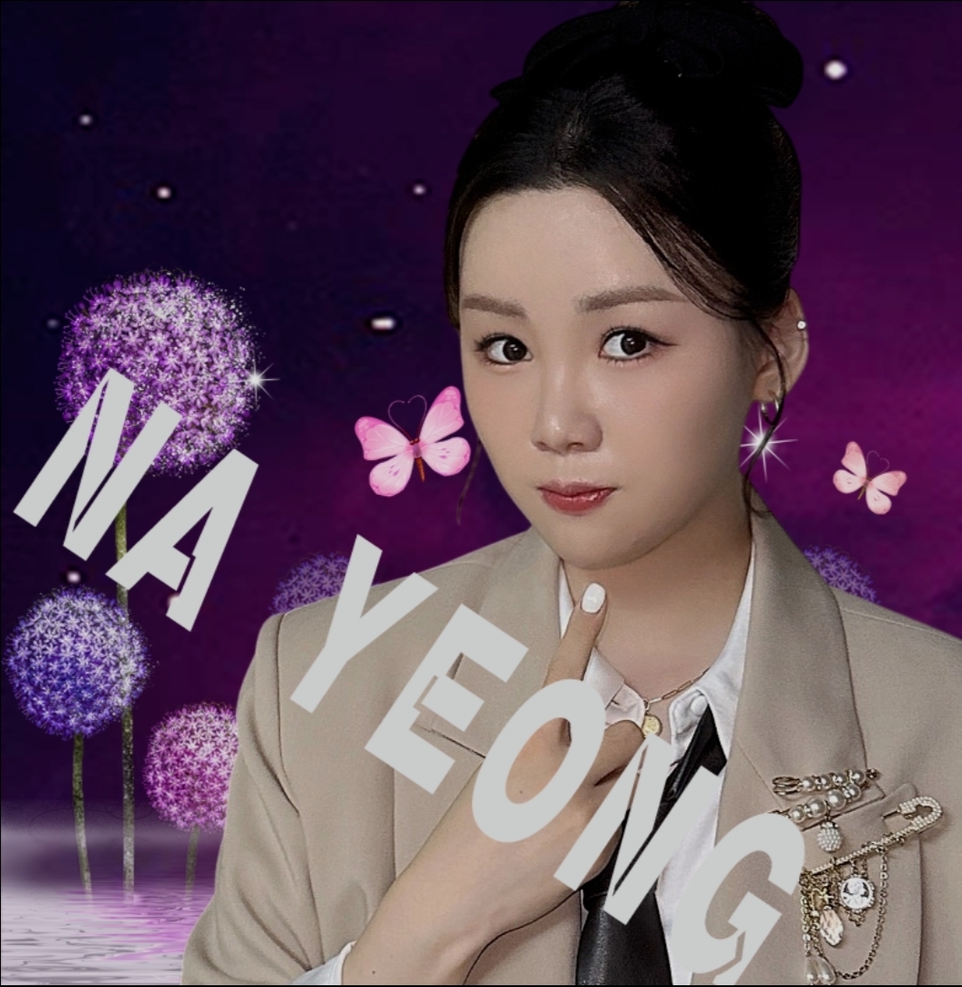 Recent activity shot of Na Young