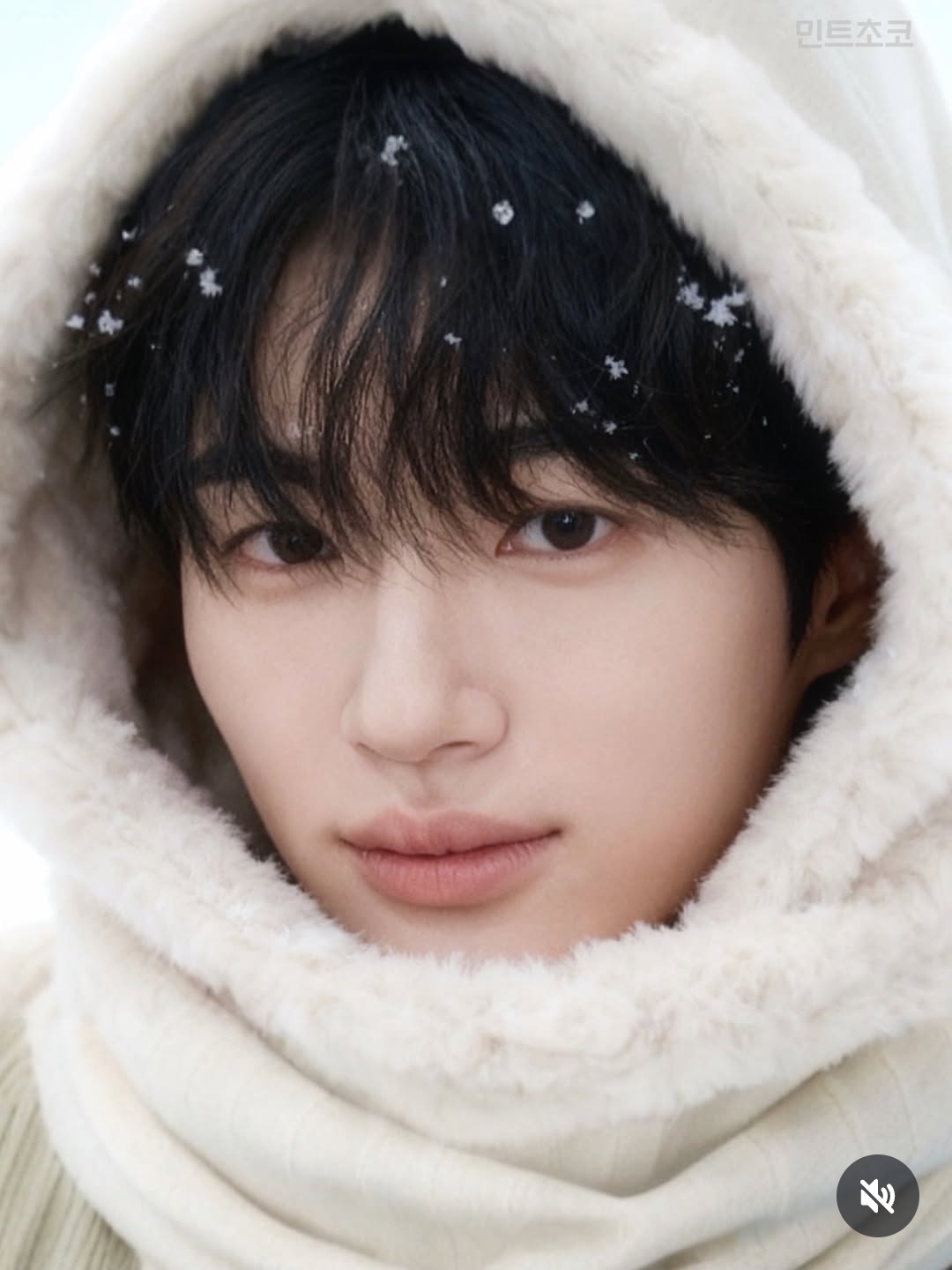 Recent activity shot of Byeon Wooseok