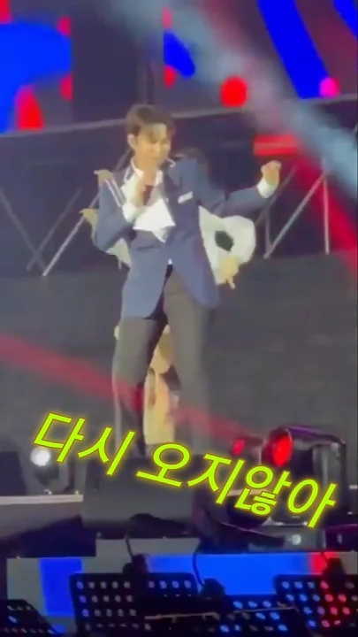 金熙栽的近期活動照