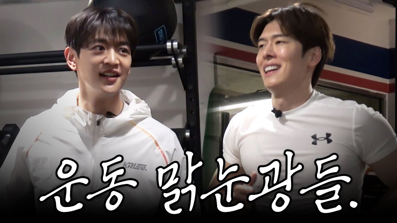 Behind-the-scenes cut of Choi Minho