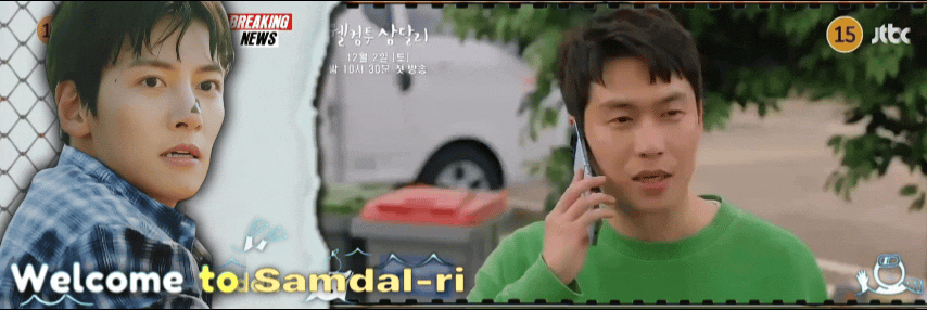 Latest photo of Ji Changwook