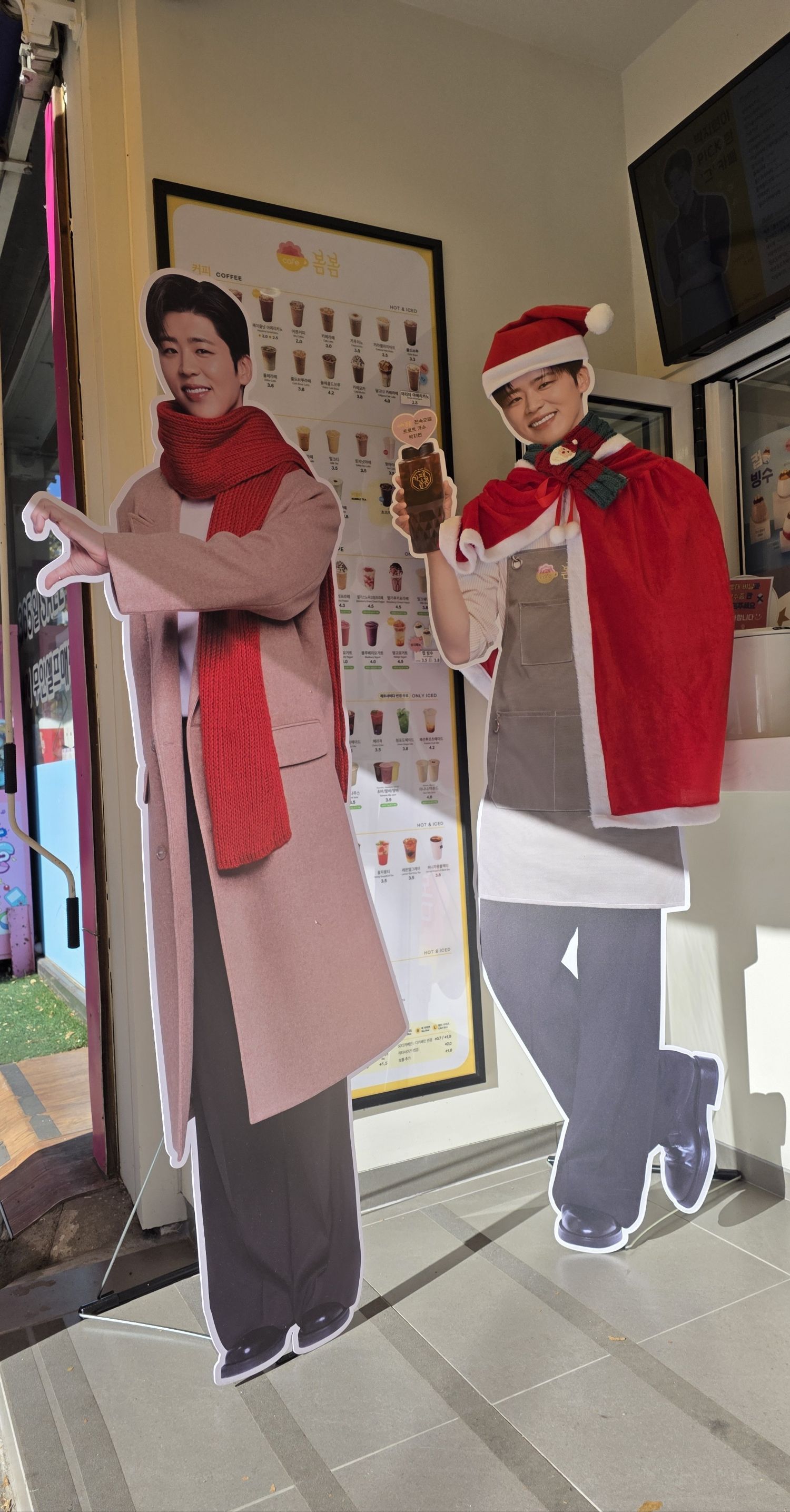 Representative background image loved by Park Jihyeon fandom