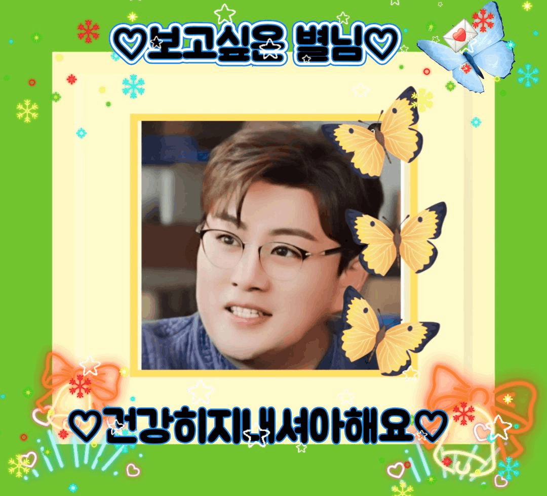 Foto terbaru dari Kim Hojoong
