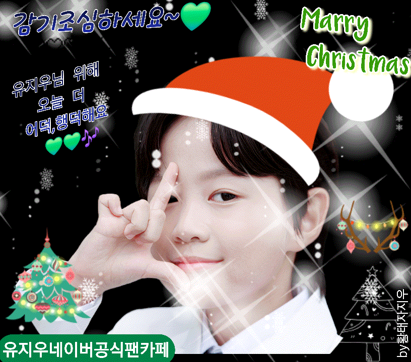 Latest photo of You Jiwoo