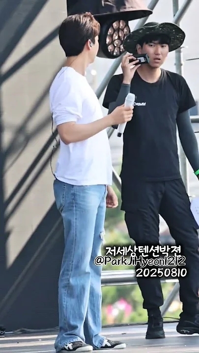 Representative background image loved by Park Jihyeon fandom