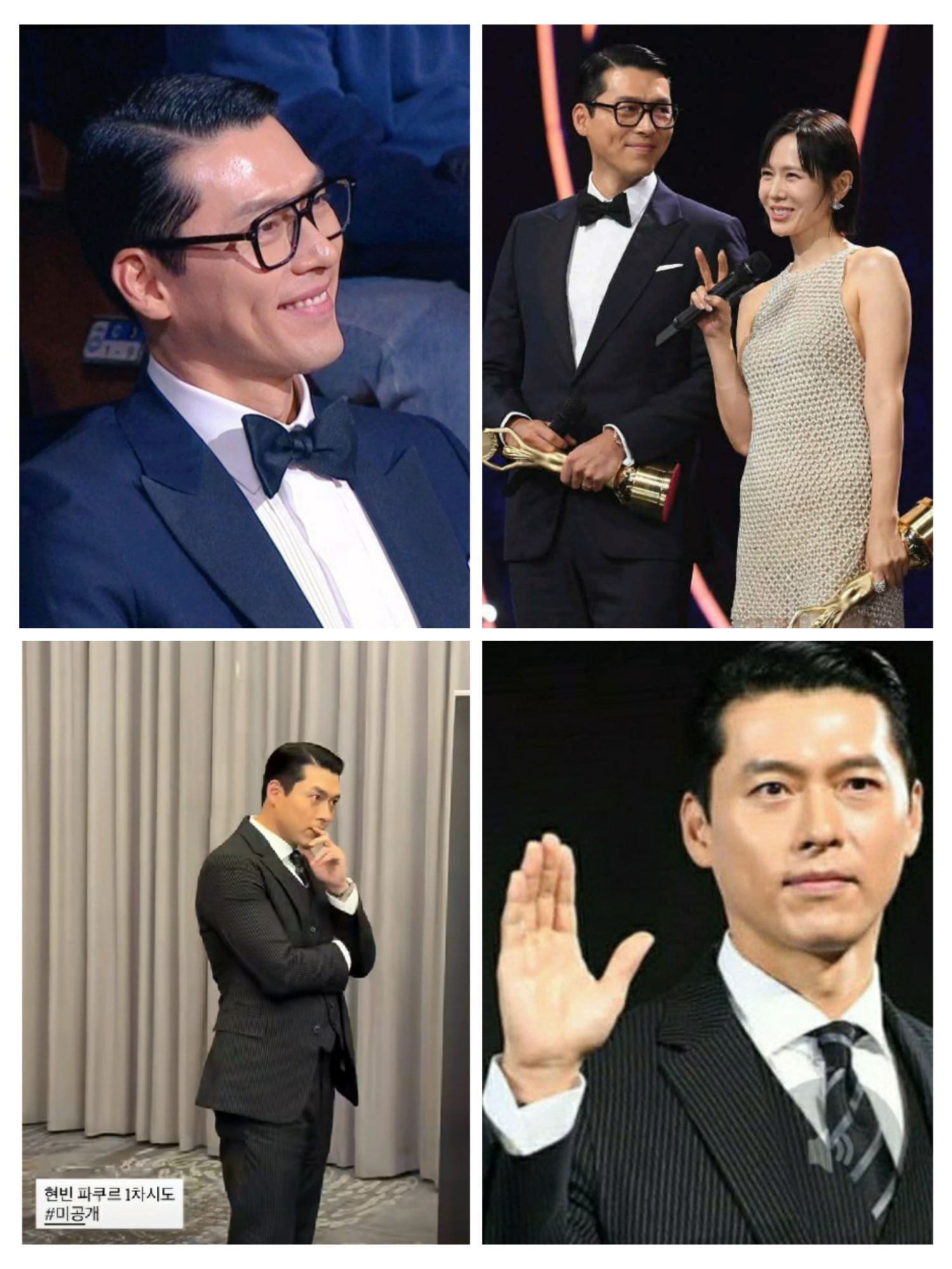 ヒョンビンのビハインドカット