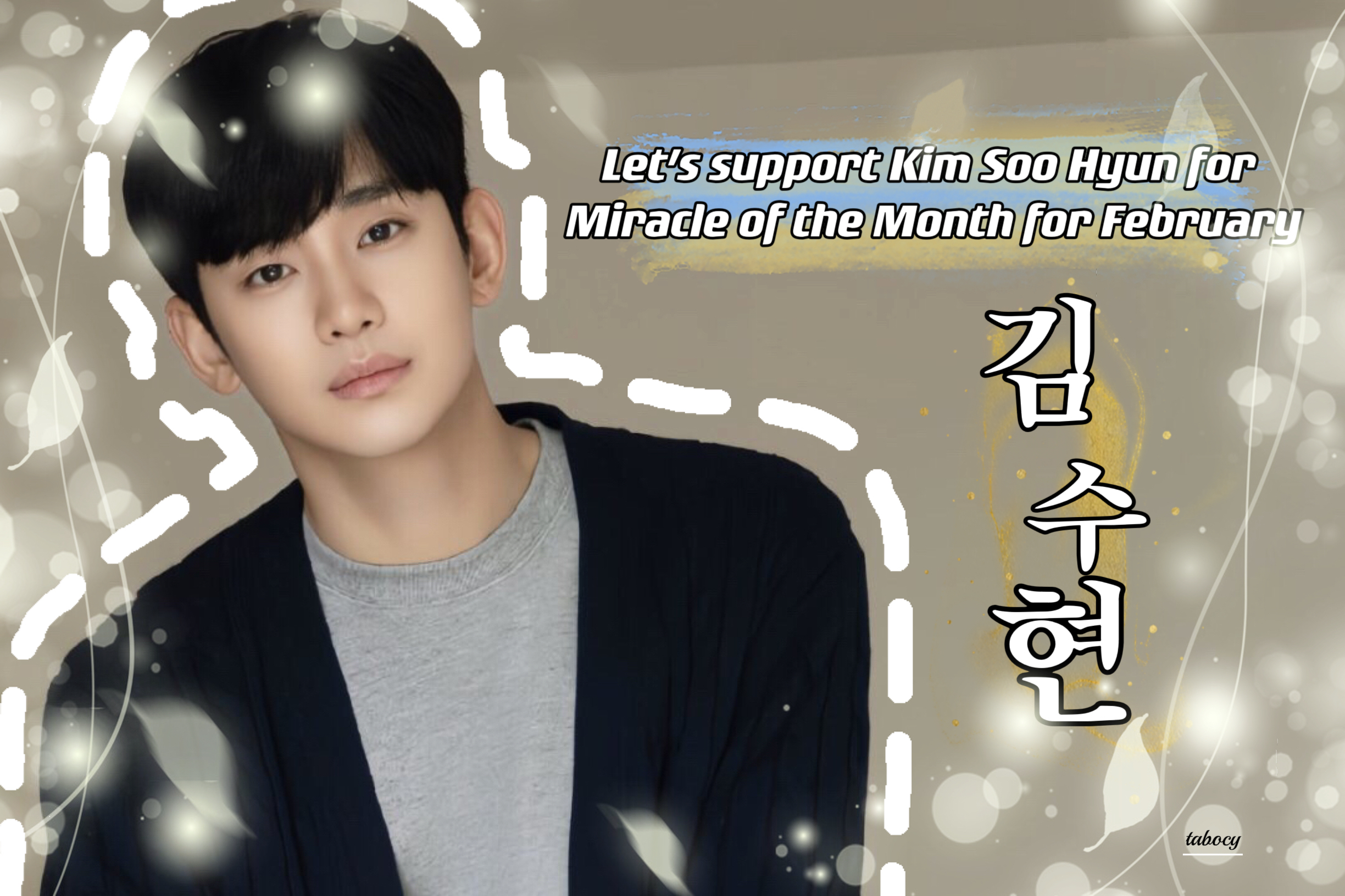Cuplikan di balik layar dari Kim Soohyun