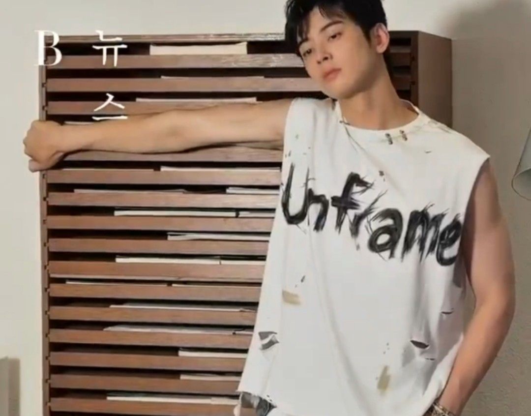 Latest photo of Cha Eunwoo