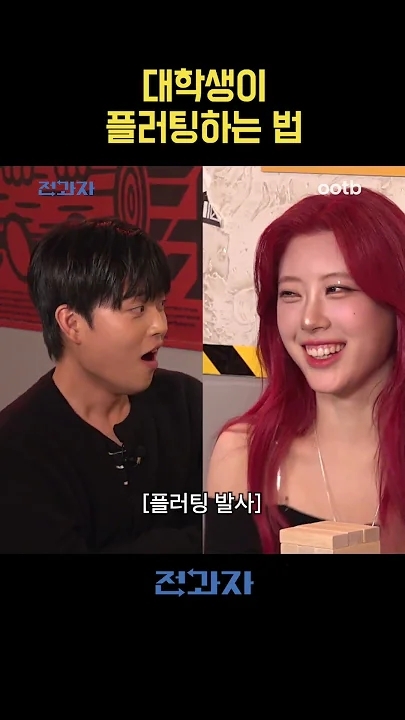 Today's popular wallpaper in KAI community