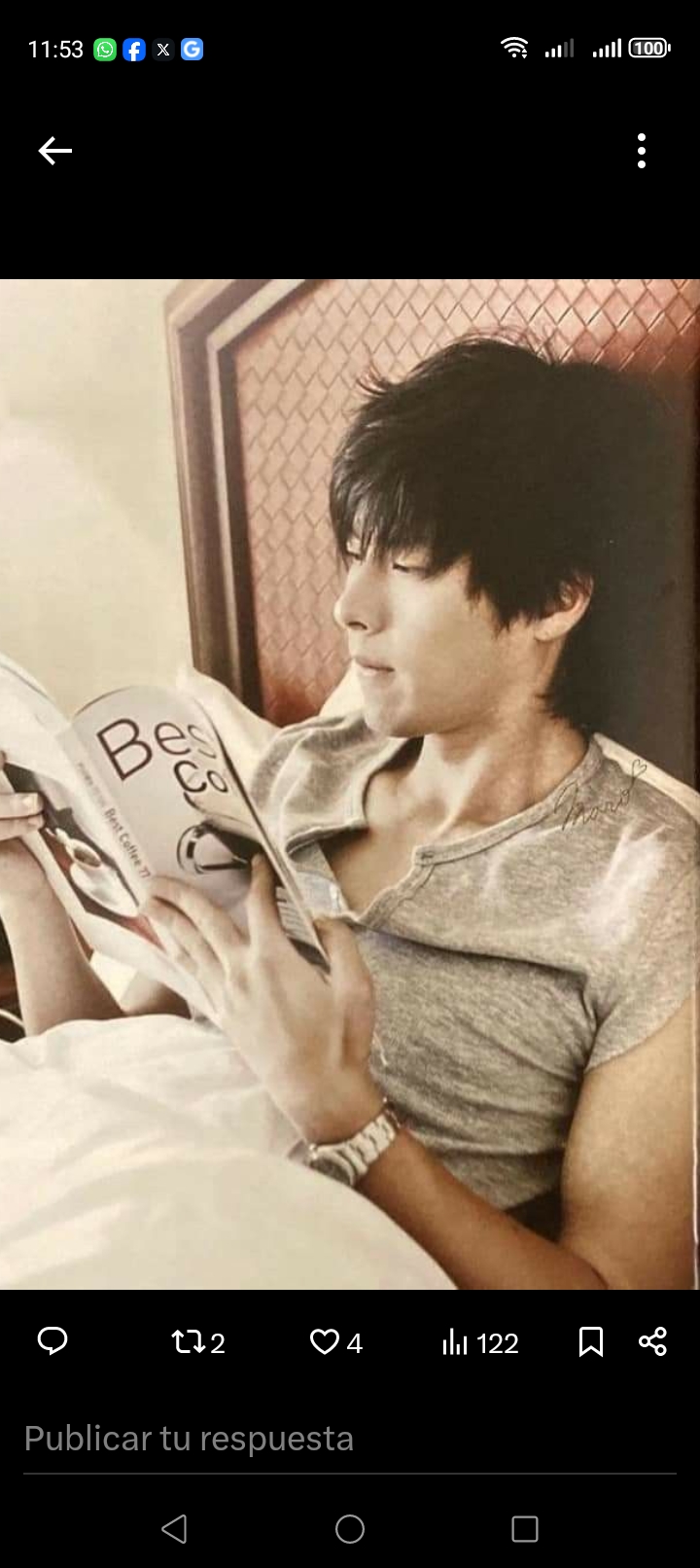 Special wallpaper made by Hyun Bin's fans