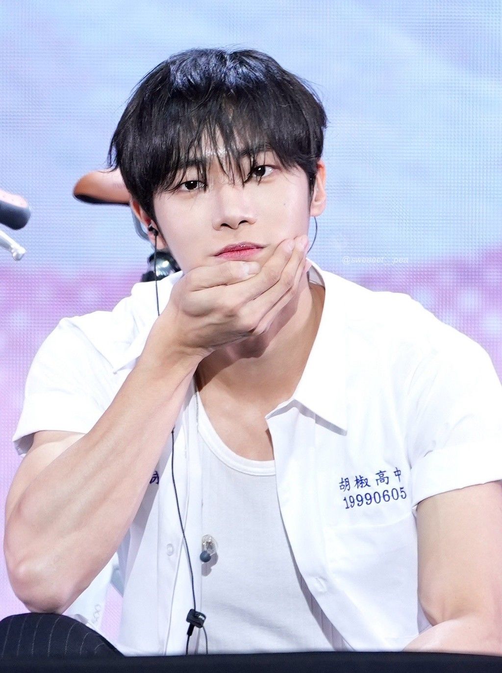 Recent activity shot of Choo Youngwoo