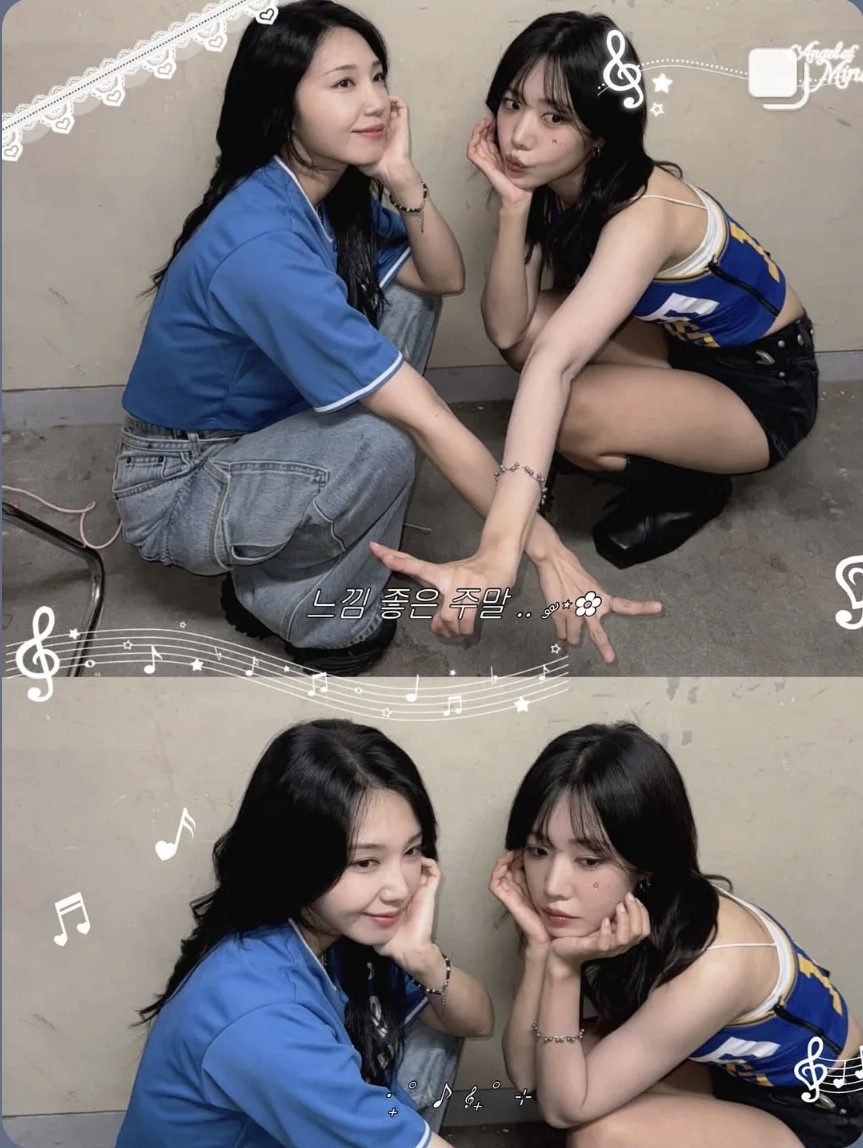 Recent activity shot of Jung Eunji