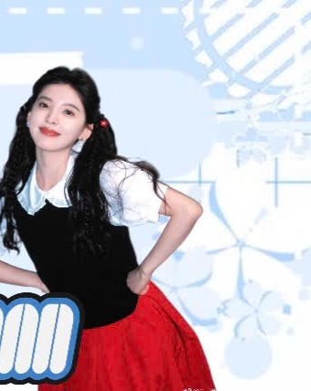Recent activity shot of Zhang Ruonan